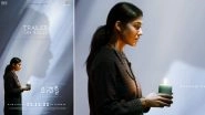 Connect Trailer Starring Nayanthara, Sathyaraj, Anupam Kher To Be Released on December 9 at This Time