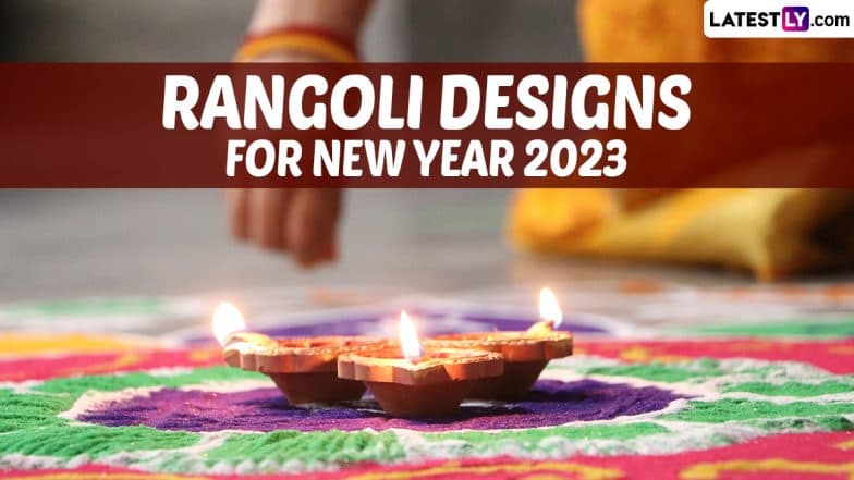 New Year 2023 Rangoli Designs and Muggulu Videos: Easy ‘Happy New Year’ Rangoli Patterns To Draw on the First Day of New Year | ???????? LatestLY