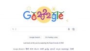 New Year&rsquo;s Eve 2022 Google Doodle Is Perfect Way to Celebrate Last Day of The Year!