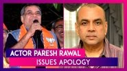 Paresh Rawal Apologises For His &lsquo;Cook Fish Like Bengalis&rsquo; Comment Made During A Rally In Gujarat