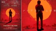 Pawan Kalyan&rsquo;s Next To Be Helmed by Sujeeth! Makers Say &lsquo;Firestorm Is Coming&rsquo; (View Pic)