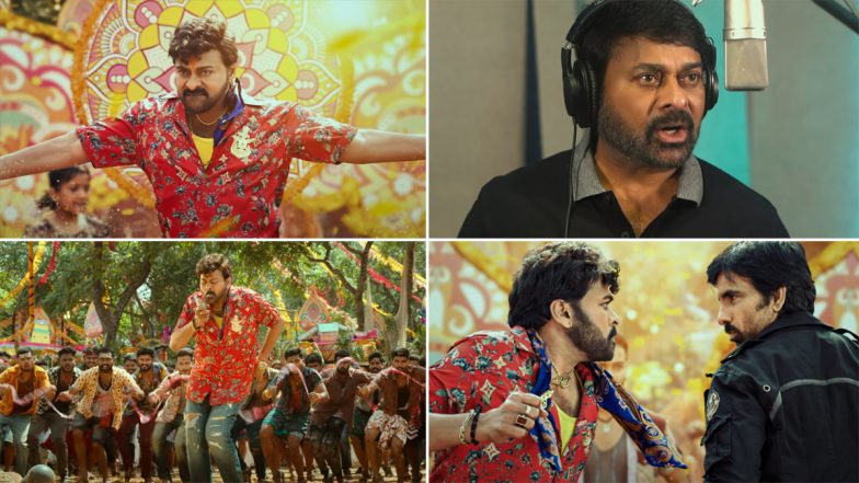 Waltair Veerayya Song Poonakaalu Loading: Chiranjeevi and Ravi Teja Dance Their Hearts Out In This Massy Track (Watch Lyrical Video)