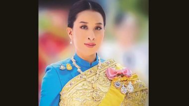 Princess Bajrakitiyabha, Daughter of Thailand King, Is 'Stable To Some Extent' After Being Hospitalised Last Week Over Heart-Related Issue