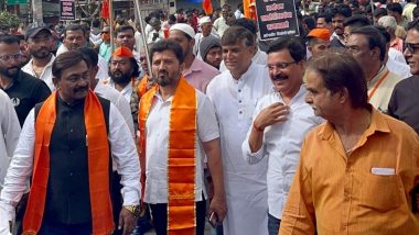 Pune Bandh: 80 Groups, Political Parties March To Protest Insults to Chhatrapati Shivaji Maharaj, Others