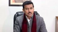 BJP Leader Rajyavardhan Rathore Slams Rahul Gandhi Over His Comments on China, Says &lsquo;His Maternal Grandfather Was Sleeping When India Lost 37,000 Sq km to China&rsquo; (Watch Video)