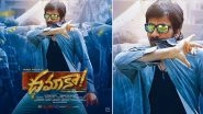 Dhamaka Full Movie in HD Leaked on Torrent Sites & Telegram Channels for Free Download and Watch Online; Ravi Teja&rsquo;s Film Is the Latest Victim of Piracy?