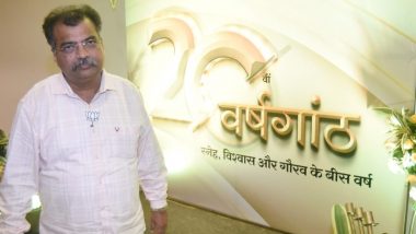 Maharashtra Govt Distributed Diwali Food Kits to 1.55 Crore Ration Card Holders, Says State Minister Ravindra Chavan