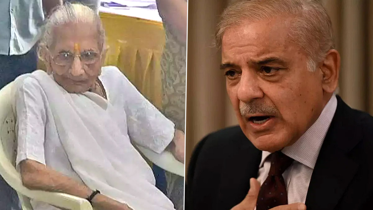 https://st1.latestly.com/wp-content/uploads/2022/12/Shehbaz-Sharif.jpg