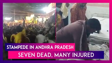 Stampede In Andhra Pradesh 7 Dead After Falling In Drain During Chandrababu Naidu’s Road Show