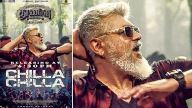 Thunivu Song Chilla Chilla: Ajith Kumar’s Cool New Poster Shared by Makers Ahead of the Track’s Release!