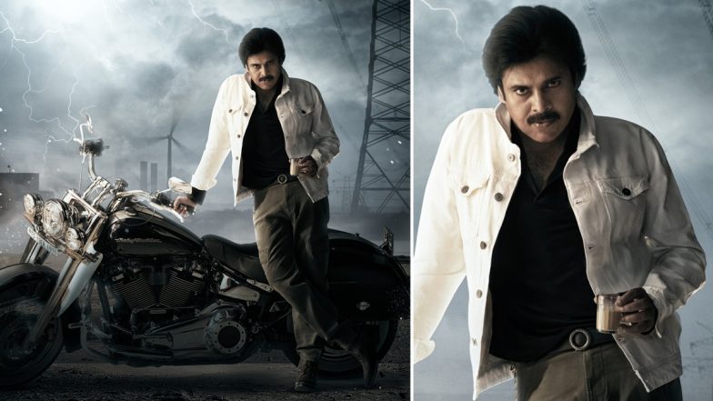 Ustaad Bhagat Singh: Pawan Kalyan's Swag Is Unmissable in First Look Poster of His Telugu Film!