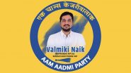 MCD Elections 2022: AAP Leader Valmiki Naik Says 'BJP Deployed Union Ministers, CMs Fearing Defeat'