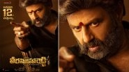 Veera Simha Reddy Release Date: Nandamuri Balakrishna&rsquo;s Film To Arrive in Theatres on January 12, 2023; NBK Fans To Get the Perfect Treat on Sankranthi