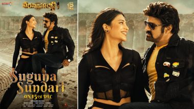 Veera Simha Reddy Song Suguna Sundari: Second Single From Nandamuri Balakrishna and Shruti Haasan’s Film To Be Out on December 15 (View Poster)