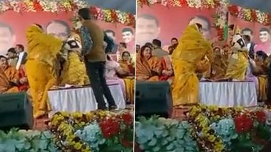 Female BJP Leaders Chandraprabha Tiwari and Neelam Choubey Get Into Ugly Fight on Stage in Panna, Madhya Pradesh; Video Goes Viral