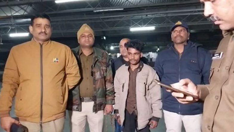 Madhya Pradesh Shocker: Youth Attacks Minor Girl With Knife in Jabalpur, Arrested