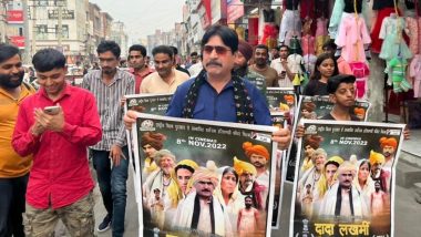 Yashpal Sharma Goes to Streets Carrying Posters of His Haryanvi Movie Dada Lakhmi, Tweets ‘If Public Is Not Coming in Cinema Halls, Let’s Go in Public’ (View Pics)