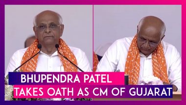 Bhupendra Patel Takes Oath As Chief Minister Of Gujarat For Second Time; PM Narendra Modi, Union Minister Amit Shah & Other Ministers Attend The Grand Ceremony