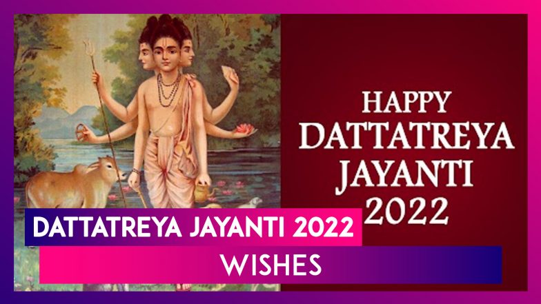 Dattatreya Jayanti 2022 Wishes And Greetings: Share Images And HD ...