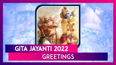 Happy Gita Jayanti 2022 Greetings and Messages for Celebrating the Birth of Bhagavad Gita