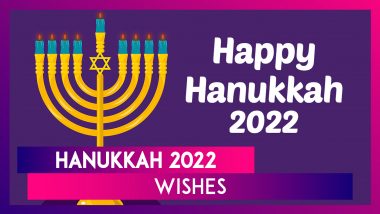 Hanukkah 2022 Wishes and Greetings You Can Share To Celebrate the Festival of Lights