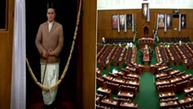 Vinayak Damodar Savarkar Portrait Along With Other National Icons Unveiled in Karnataka Assembly, Congress Calls Move Unilateral (See Pics)