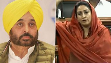 Harsimrat Kaur Badal Brutally Slams Punjab CM Bhagwant Mann in Lok Sabha, SAD MP Says ‘They Are Drinking and Driving State’ (Watch Video)