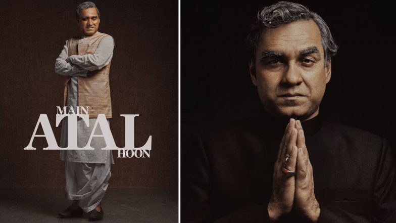 Main Atal Hoon: Pankaj Tripathi’s Look as Former Indian PM From Atal Bihari Vajpayee Biopic Out!