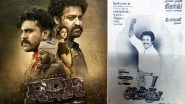 RRR Breaks Rajinikanth Film Muthu&rsquo;s 24-Year-Old Record, Becomes the Highest Grossing Indian Film in Japan!