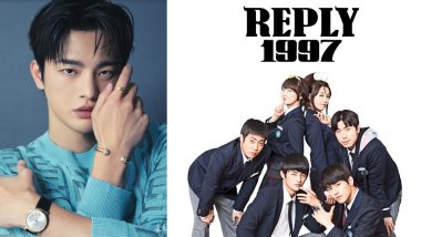 Seo In Guk Hints at 'Reply 1997' Cast Getting Together and Filming Something for Drama’s 10th Anniversary