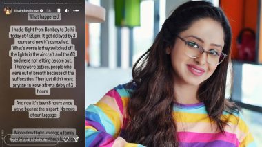 Kumkum Bhagya Actress Tina Philip Faces Deep Trouble by Airport Authorities, Narrates Her Turmoil on Social Media (View Pics)