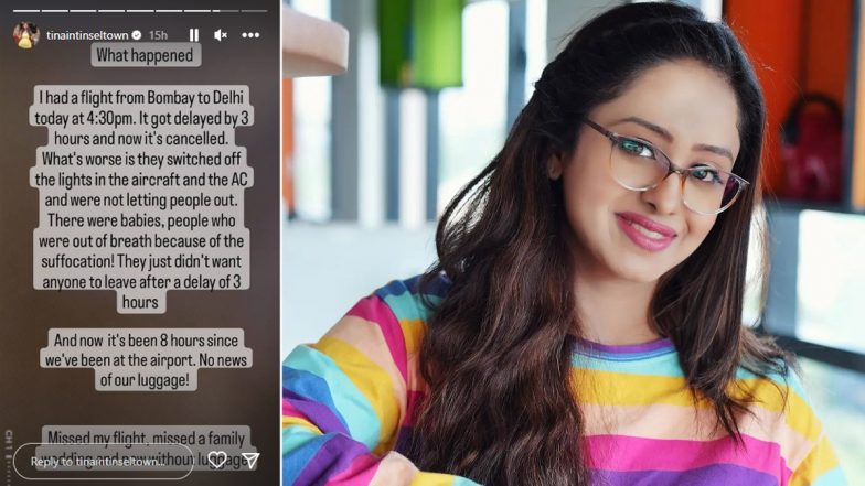 Kumkum Bhagya Actress Tina Philip Faces Deep Trouble by Airport Authorities, Narrates Her Turmoil on Social Media (View Pics)