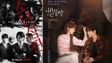 Year-Ender 2022 Recap: Juvenile Justice, Shooting Stars - 5 Korean Dramas Of The Year That Should Have Been Talked About More