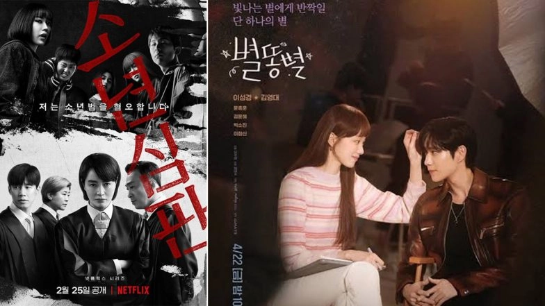 Year-Ender 2022 Recap: Juvenile Justice, Shooting Stars - 5 Korean Dramas Of The Year That Should Have Been Talked About More
