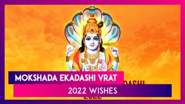 Mokshada Ekadashi Vrat 2022 Wishes and Greetings To Share With Loved Ones on the Fasting Day