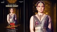 Chandramukhi 2: Makers Welcome Kangana Ranaut on Board in Sequel of Rajinikanth&rsquo;s 2005 Tamil Film (View Poster)