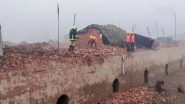 Bihar Chimney Blast: Death Toll Goes Up to Nine Due to Brick Kiln Explosion in Ramgarhwa, Eight Hospitalised; Rescue Operation Underway