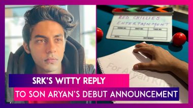 Shah Rukh Khan’s Witty Reply To Son Aryan Khan’s Debut Project Announcement, ‘No Early Mornings’