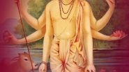 Datta Jayanti 2022 Wishes, Images and Messages on Dattatreya Jayanti