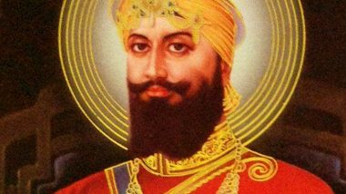 Happy Guru Gobind Singh Jayanti 2022 Wishes, Greetings and Images