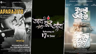 Year Ender 2022: From Anik Dutta's Aparajito to Sauvik Kundu's Aye Khuku Aye, 5 Socially Relevant Bengali Movies That Wowed Us This Year!