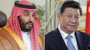 Saudi Crown Prince Mohammed Bin Salman To Roll Out Red Carpet for China President Xi Jinping