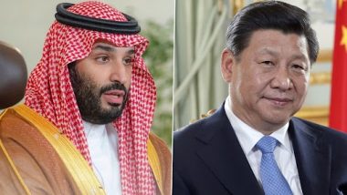 Saudi Crown Prince Mohammed Bin Salman To Roll Out Red Carpet for China President Xi Jinping