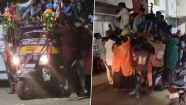 One Auto 50 Commuters! Madhya Pradesh’s Auto Rickshaw Carrying Dozens of Passengers Leaves Police Shell-Shocked (Watch Viral Video)