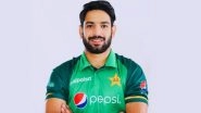 PAK vs ENG: Pakistan Bowler Haris Rauf Ruled Out of Test Series vs England Due to Strain in Right Quad