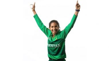 ICC U-19 Women's T20 World Cup 2023: Leg-Spinner Aroob Shah to Lead Pakistan in Inaugural Season