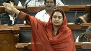 Bhagwant Mann &lsquo;Drinking and Driving&rsquo; Punjab, Says Akali Dal MP Harsimrat Kaur Badal (Watch Video)