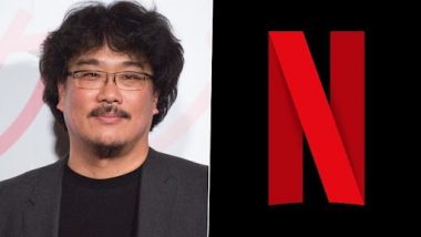 Yellow Door: Looking for Director Bong’s Unreleased Short Film - Director Bong Joon Ho’s Documentary in the Making for Netflix