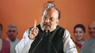 Global Investors Summit 2023: Development of Uttar Pradesh Necessary To Make India a Five Trillion Dollar Economy, Says Home Minister Amit Shah