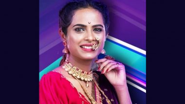 Bigg Boss Marathi 4 Finale: Amruta Dhongade Gets Evicted From the Show